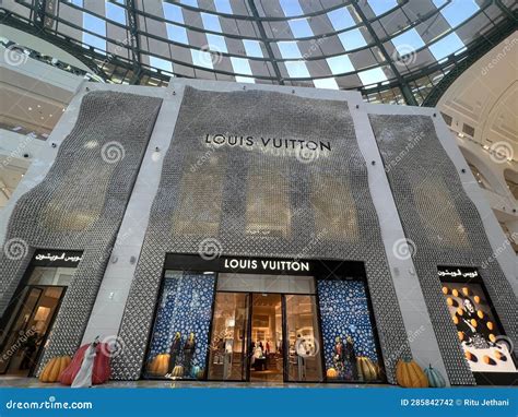 louis vuitton qatar mall